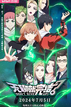 沈阳低价网站设计优化